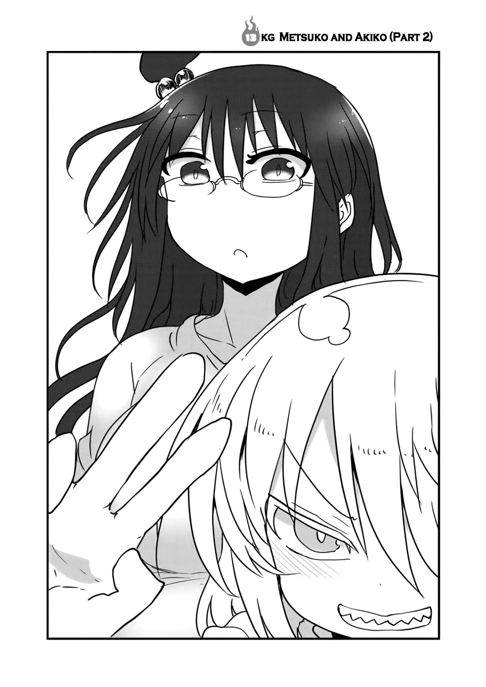 Metsuko ni Yoroshiku Chapter 13 page 2 - Chapter 13: Metsuko and Akiko (Part 2)