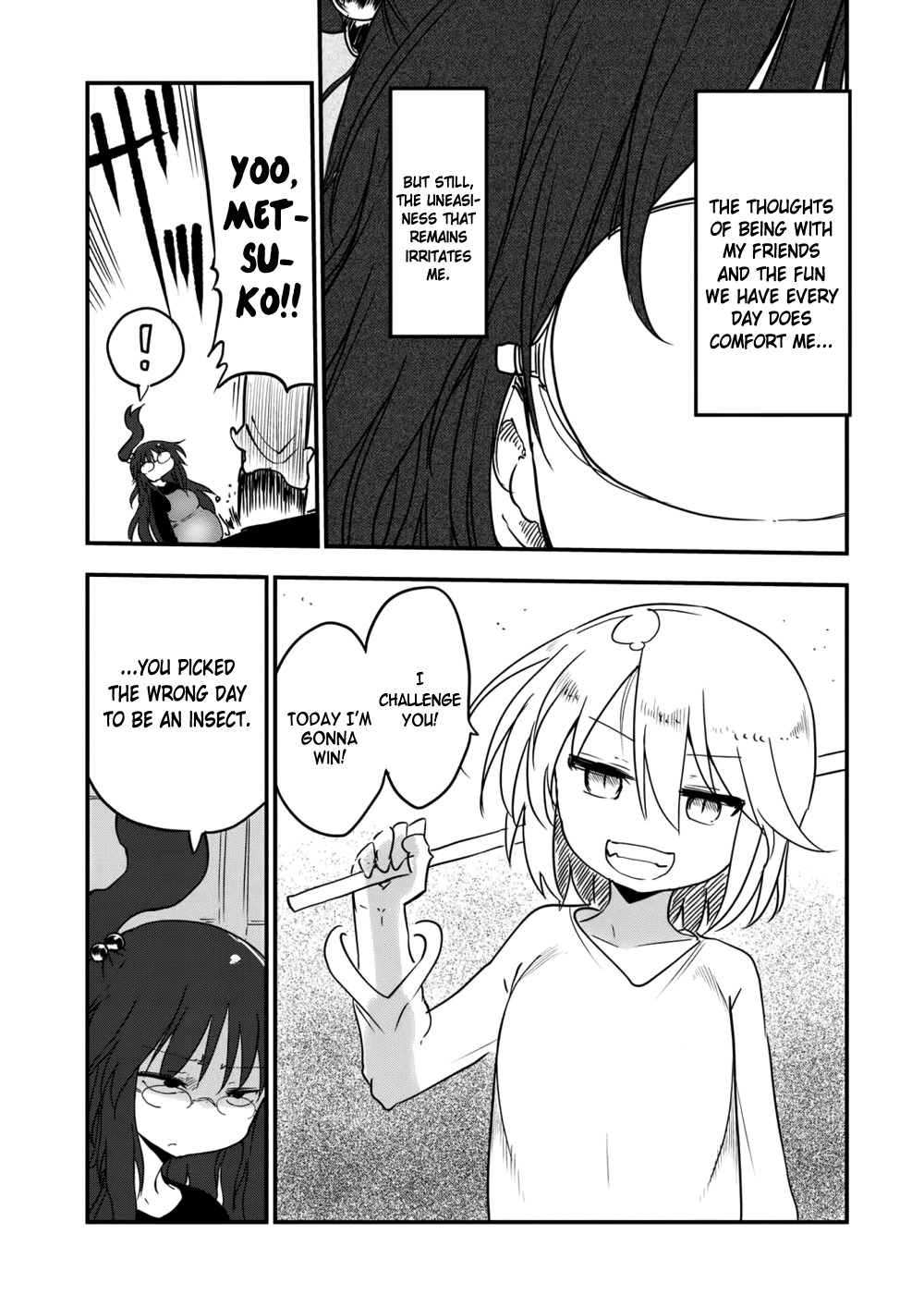 Metsuko ni Yoroshiku Chapter 13 page 5 - Chapter 13: Metsuko and Akiko (Part 2)
