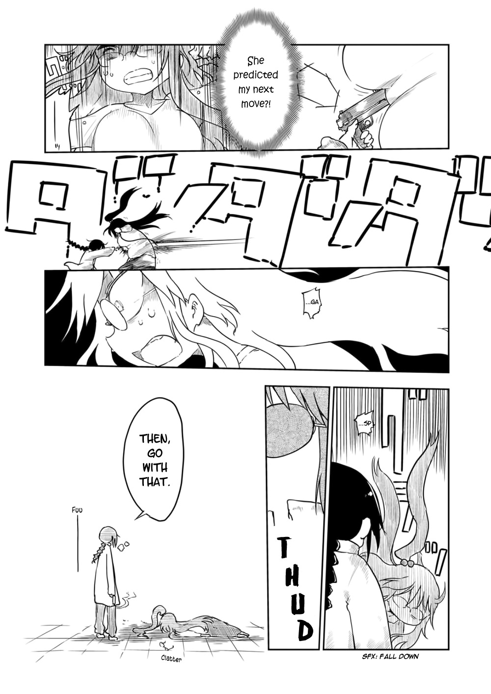 Metsuko ni Yoroshiku Chapter 14 page 12 - Chapter 14: Akiko and Miki