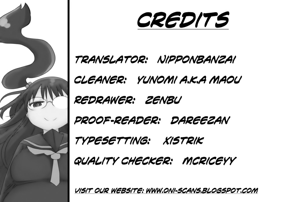 Metsuko ni Yoroshiku Chapter 14 page 17 - Chapter 14: Akiko and Miki