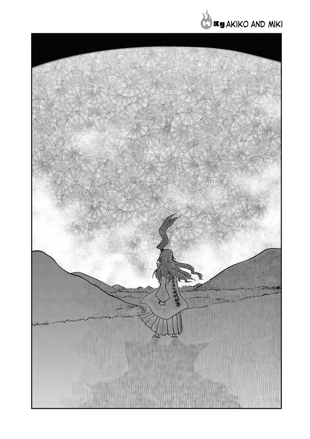 Metsuko ni Yoroshiku Chapter 14 page 2 - Chapter 14: Akiko and Miki