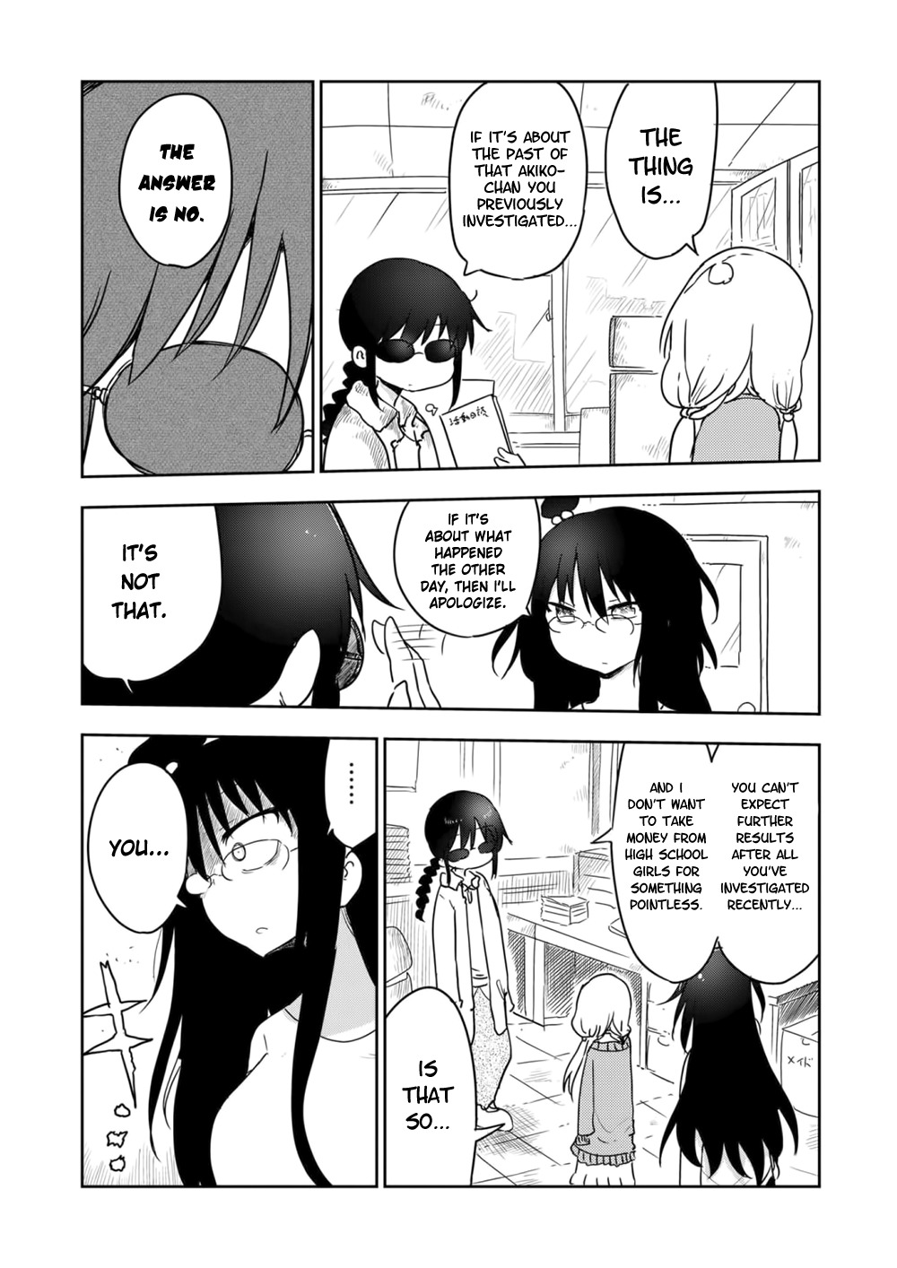 Metsuko ni Yoroshiku Chapter 14 page 6 - Chapter 14: Akiko and Miki