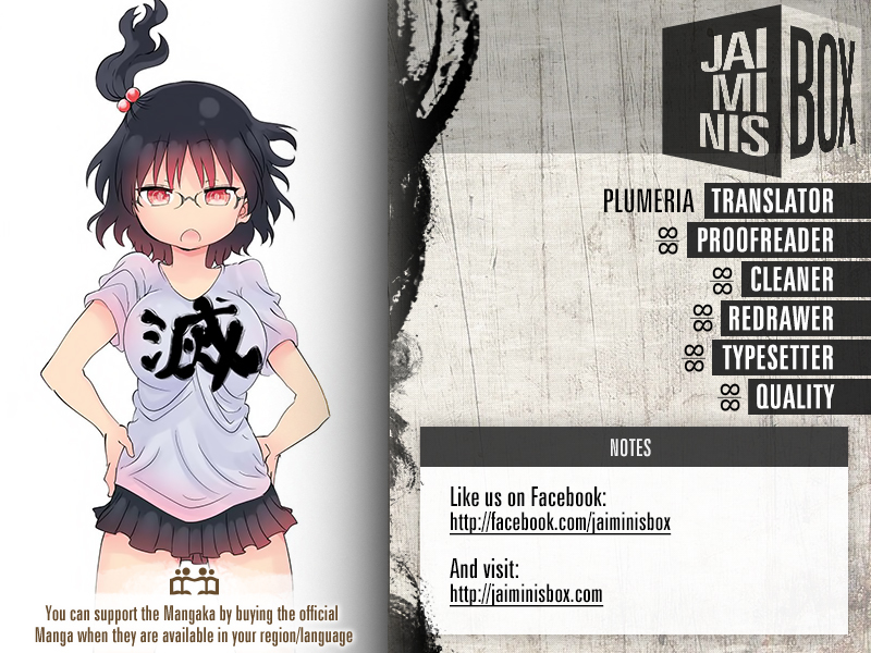 Metsuko ni Yoroshiku Chapter 15 page 2 - Chapter 15: Arrival! A Blazing transfer student!!