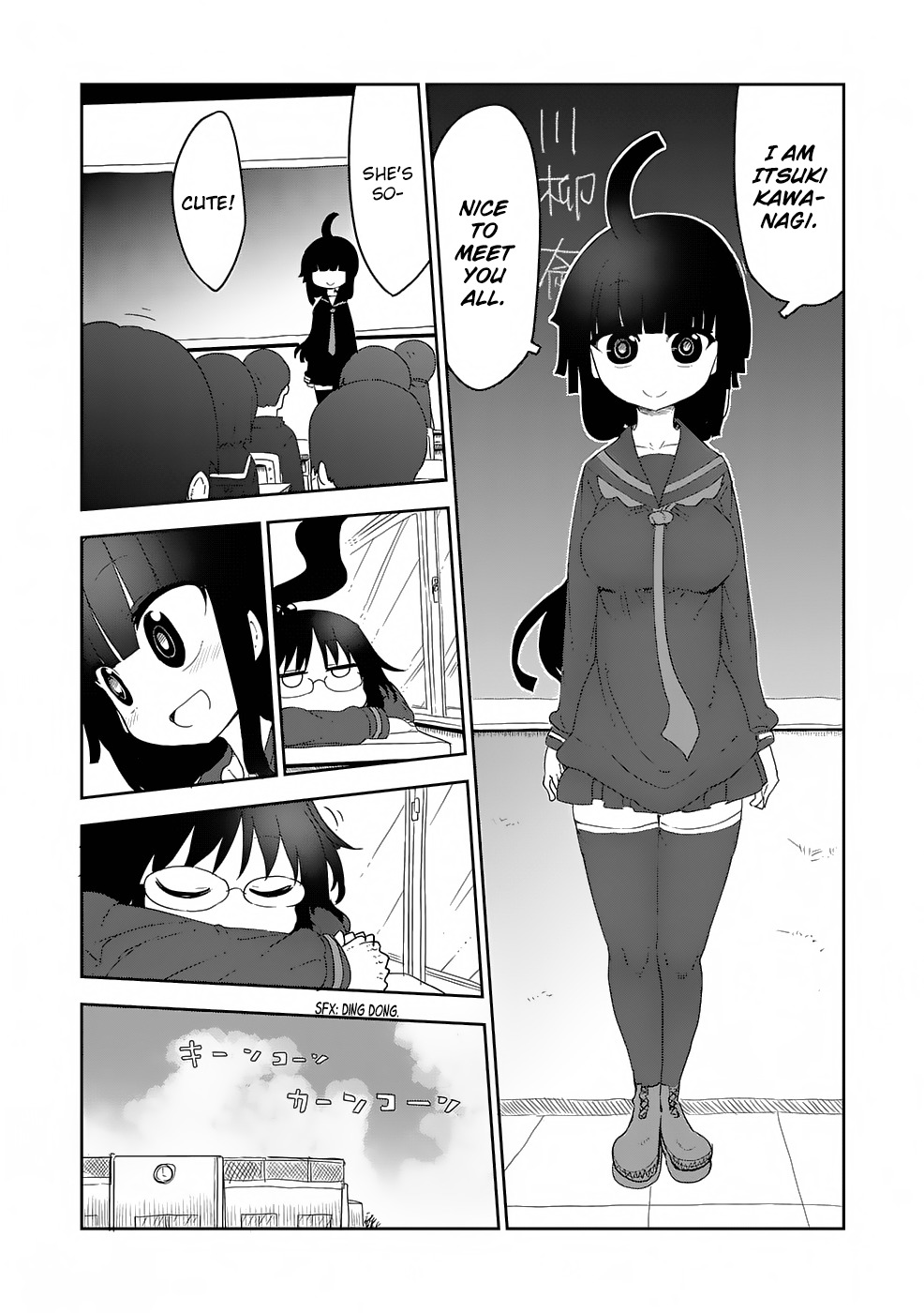 Metsuko ni Yoroshiku Chapter 15 page 4 - Chapter 15: Arrival! A Blazing transfer student!!