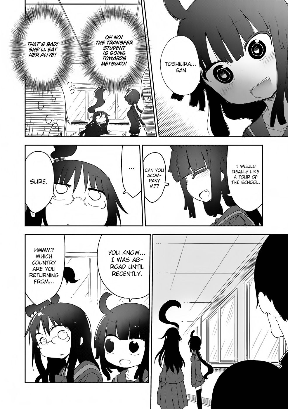Metsuko ni Yoroshiku Chapter 15 page 5 - Chapter 15: Arrival! A Blazing transfer student!!