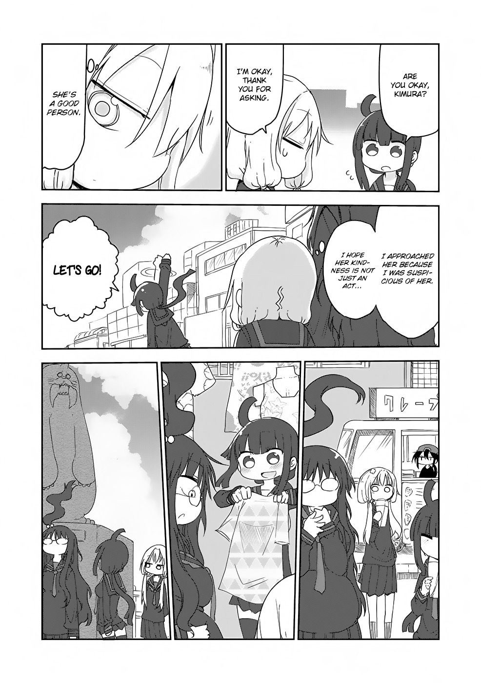 Metsuko ni Yoroshiku Chapter 16 page 11 - Chapter 16: Suspicious! Where did she come from!?