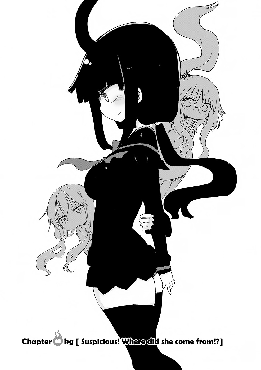 Metsuko ni Yoroshiku Chapter 16 page 3 - Chapter 16: Suspicious! Where did she come from!?