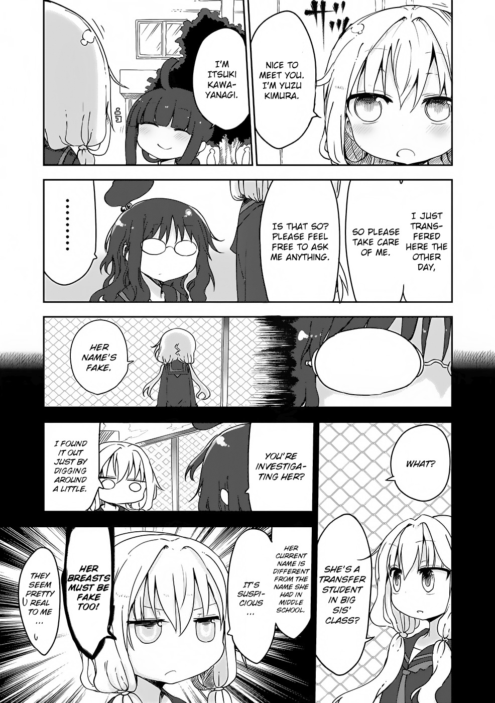 Metsuko ni Yoroshiku Chapter 16 page 4 - Chapter 16: Suspicious! Where did she come from!?