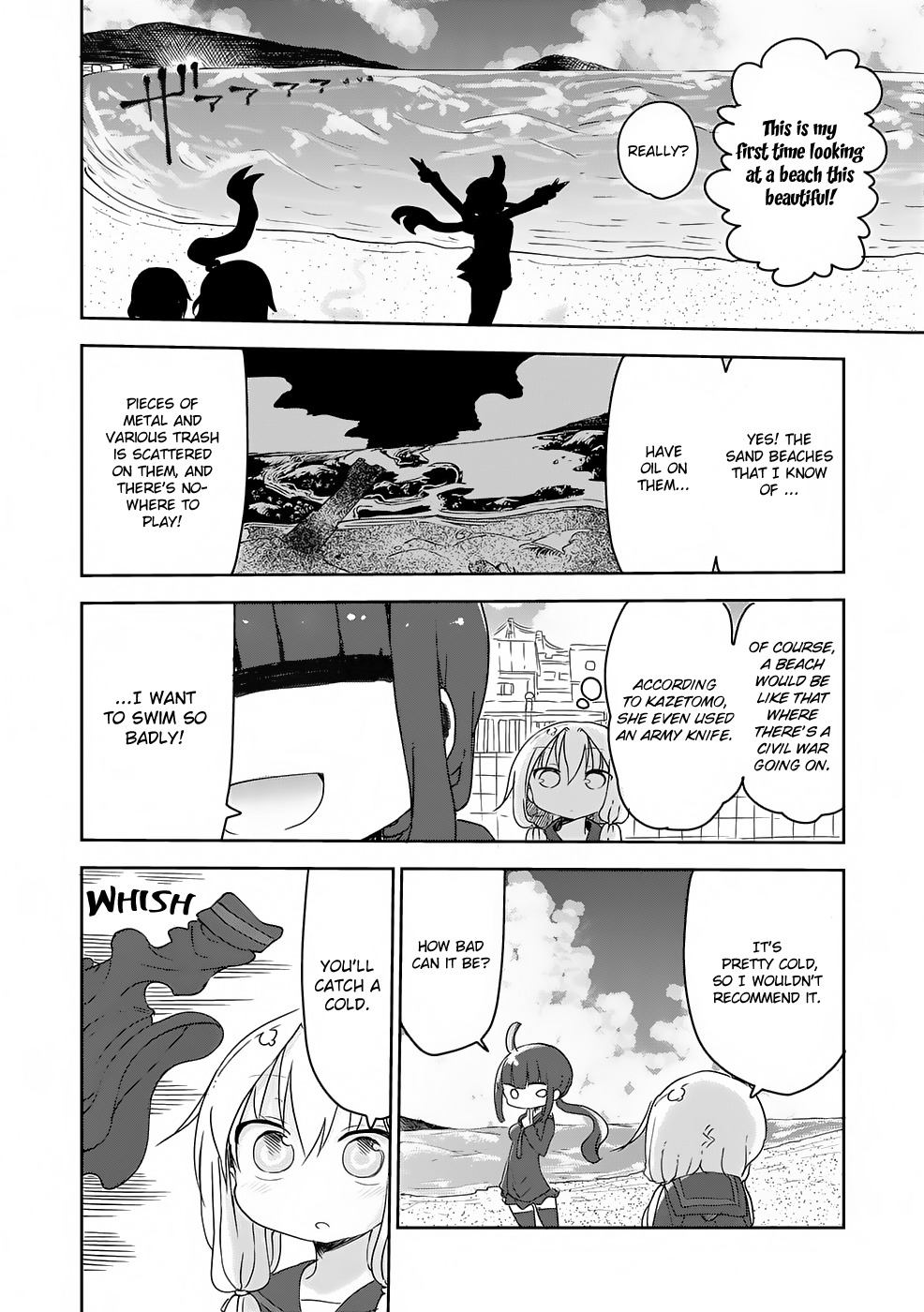 Metsuko ni Yoroshiku Chapter 16 page 6 - Chapter 16: Suspicious! Where did she come from!?