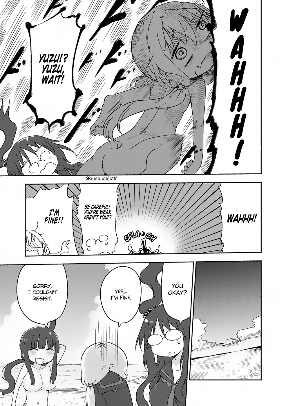 Metsuko ni Yoroshiku Chapter 16 page 8 - Chapter 16: Suspicious! Where did she come from!?