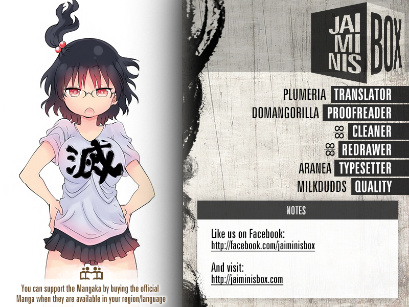 Metsuko ni Yoroshiku Chapter 17 page 2 - Chapter 17: Calling together! Assemble all friends!!