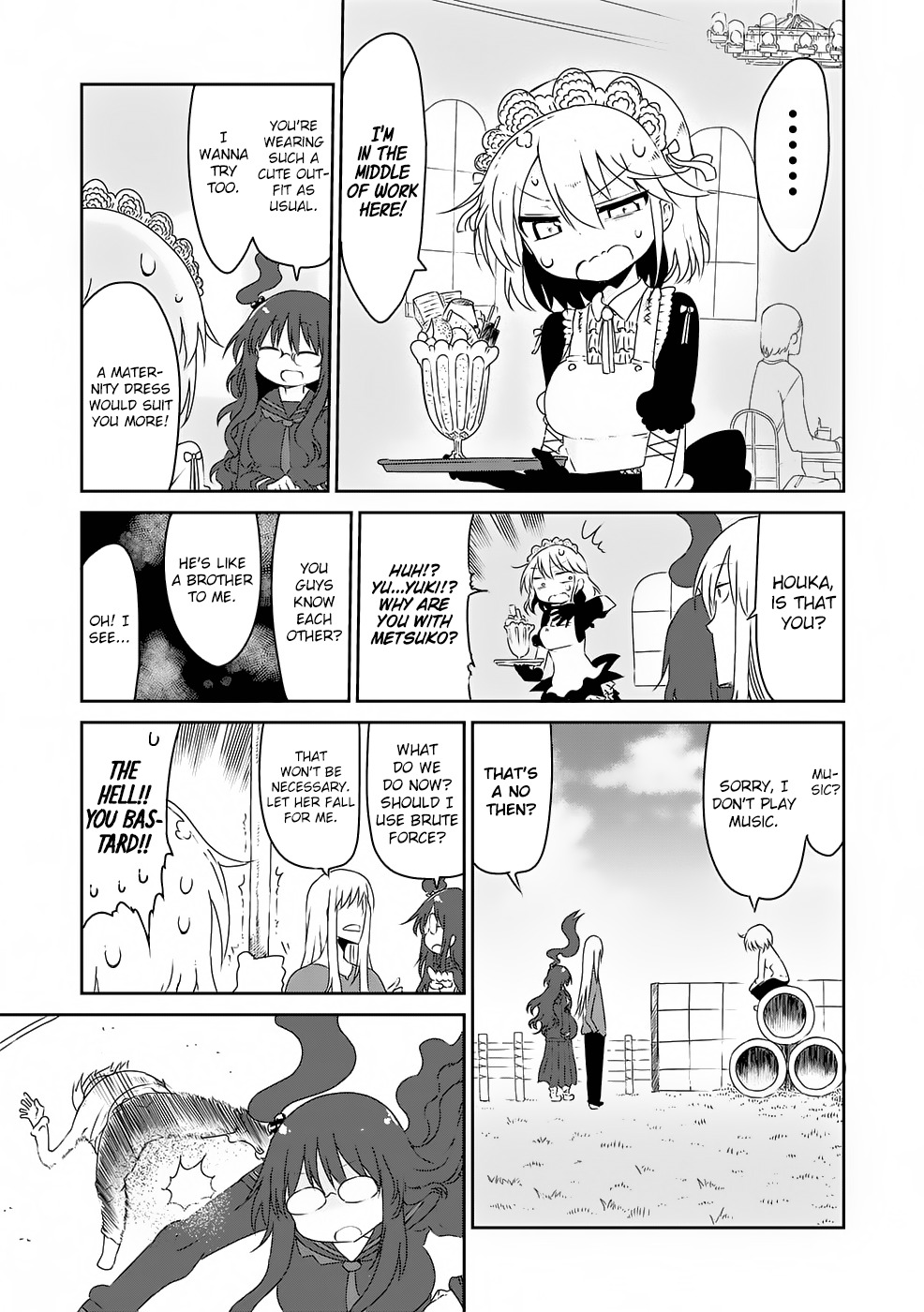 Metsuko ni Yoroshiku Chapter 17 page 6 - Chapter 17: Calling together! Assemble all friends!!