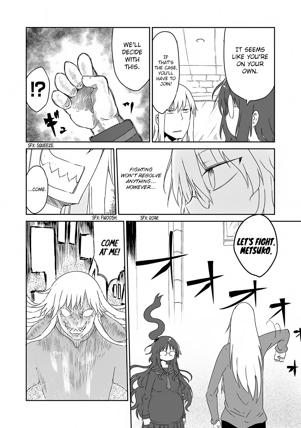 Metsuko ni Yoroshiku Chapter 17 page 9 - Chapter 17: Calling together! Assemble all friends!!