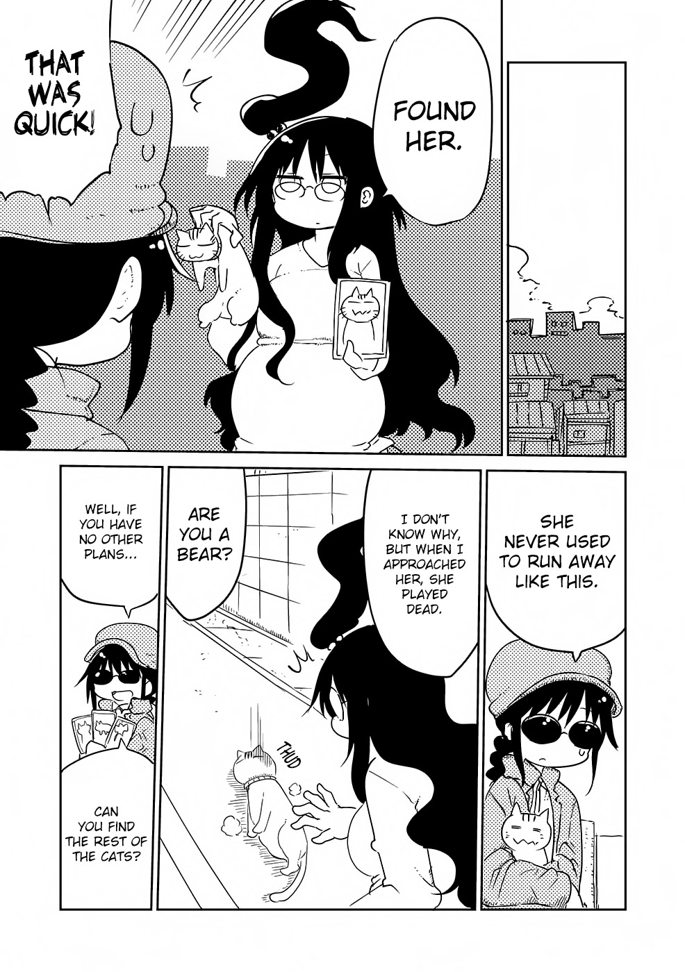 Metsuko ni Yoroshiku Chapter 18 page 7 - Chapter 18: Authentic record! Detective Metsuko!!