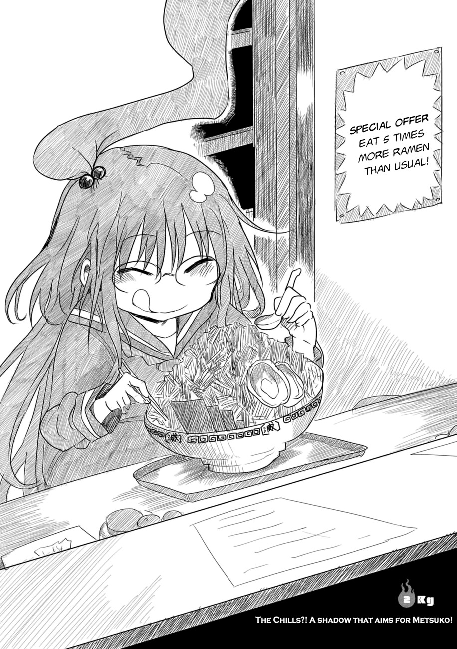 Metsuko ni Yoroshiku Chapter 2 page 4 - Chapter 2: The Chills?! A Shadow That Aims For Metsuko!