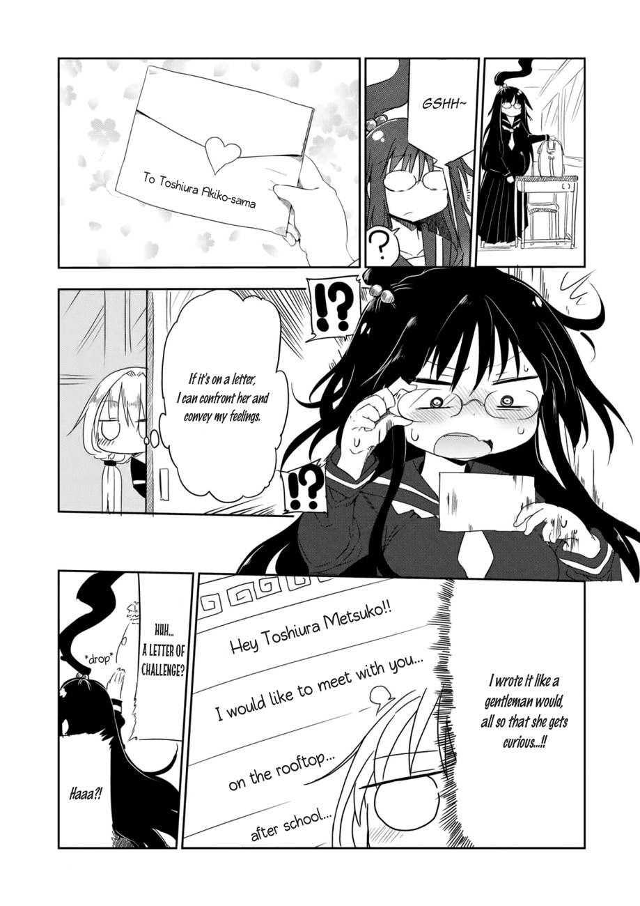 Metsuko ni Yoroshiku Chapter 2 page 7 - Chapter 2: The Chills?! A Shadow That Aims For Metsuko!
