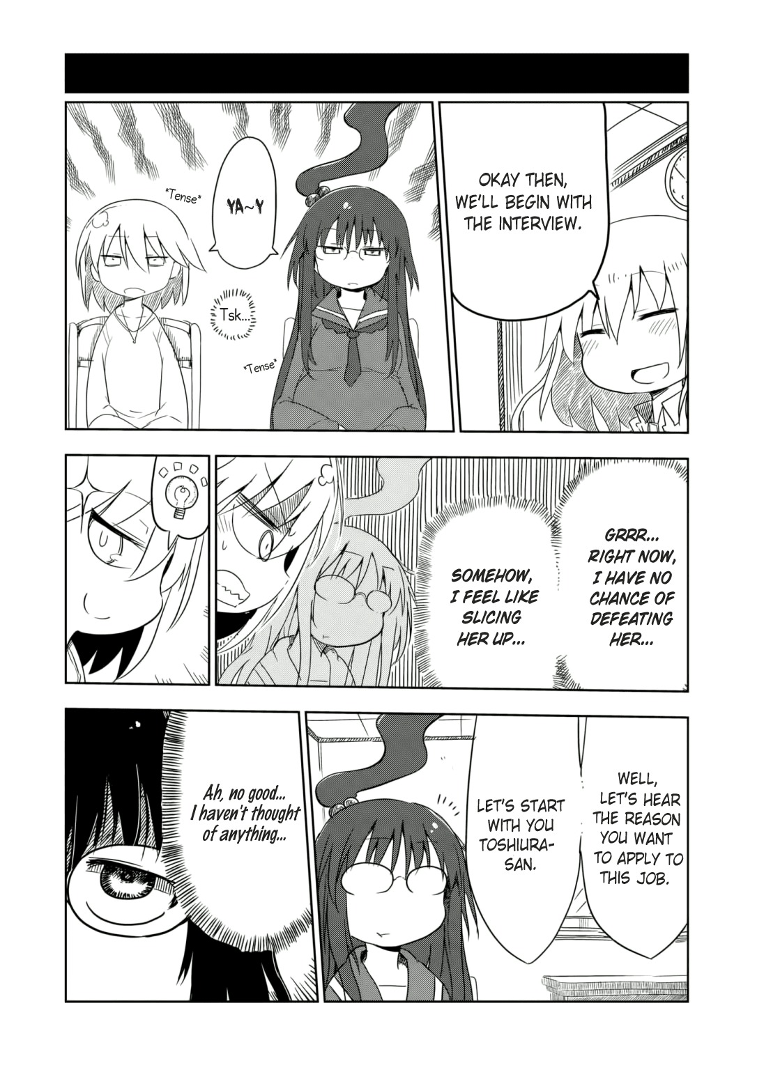 Metsuko ni Yoroshiku Chapter 3 page 11 - Chapter 3: On A Predicament! Metsuko's Absolute Defeat!