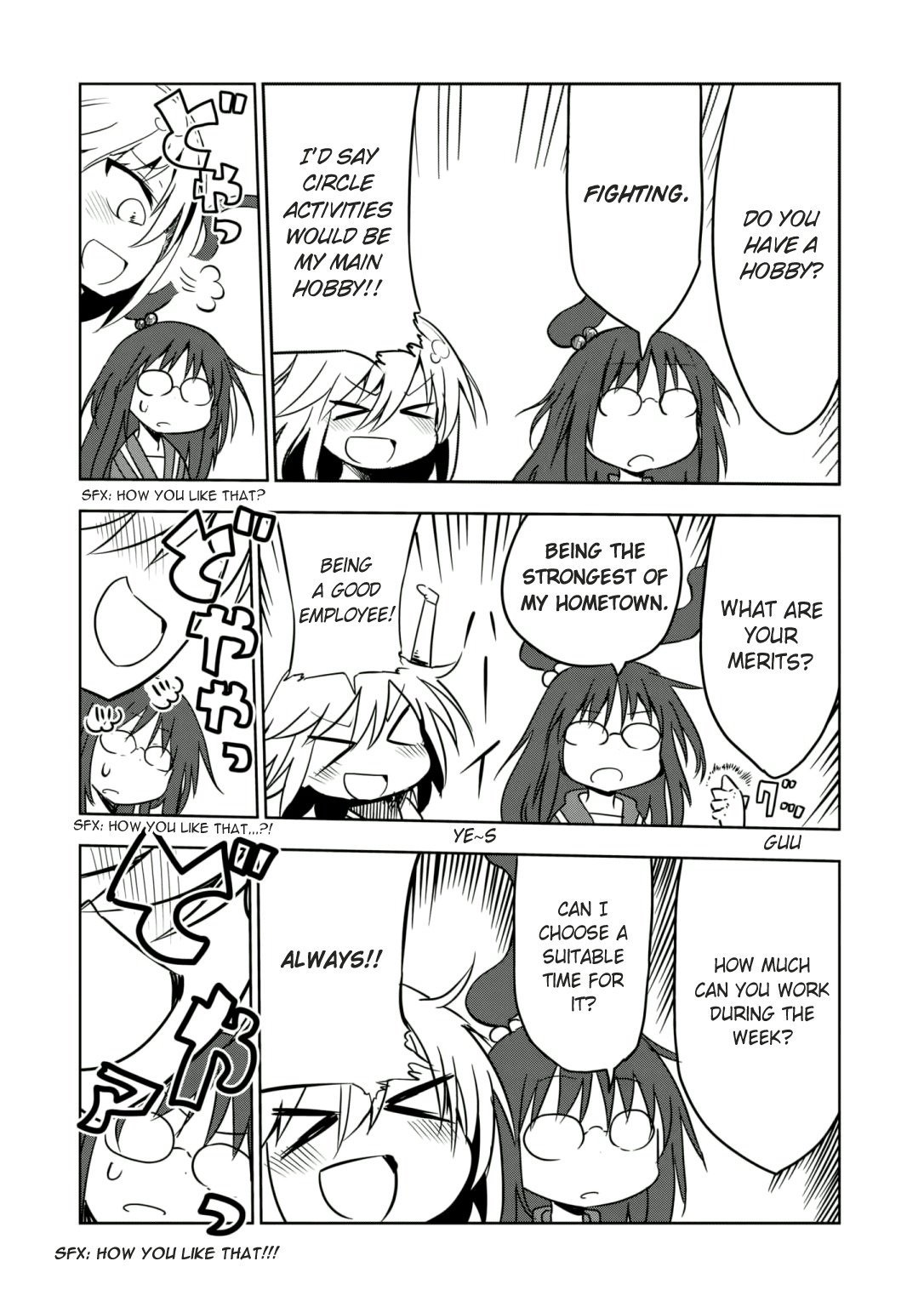 Metsuko ni Yoroshiku Chapter 3 page 13 - Chapter 3: On A Predicament! Metsuko's Absolute Defeat!