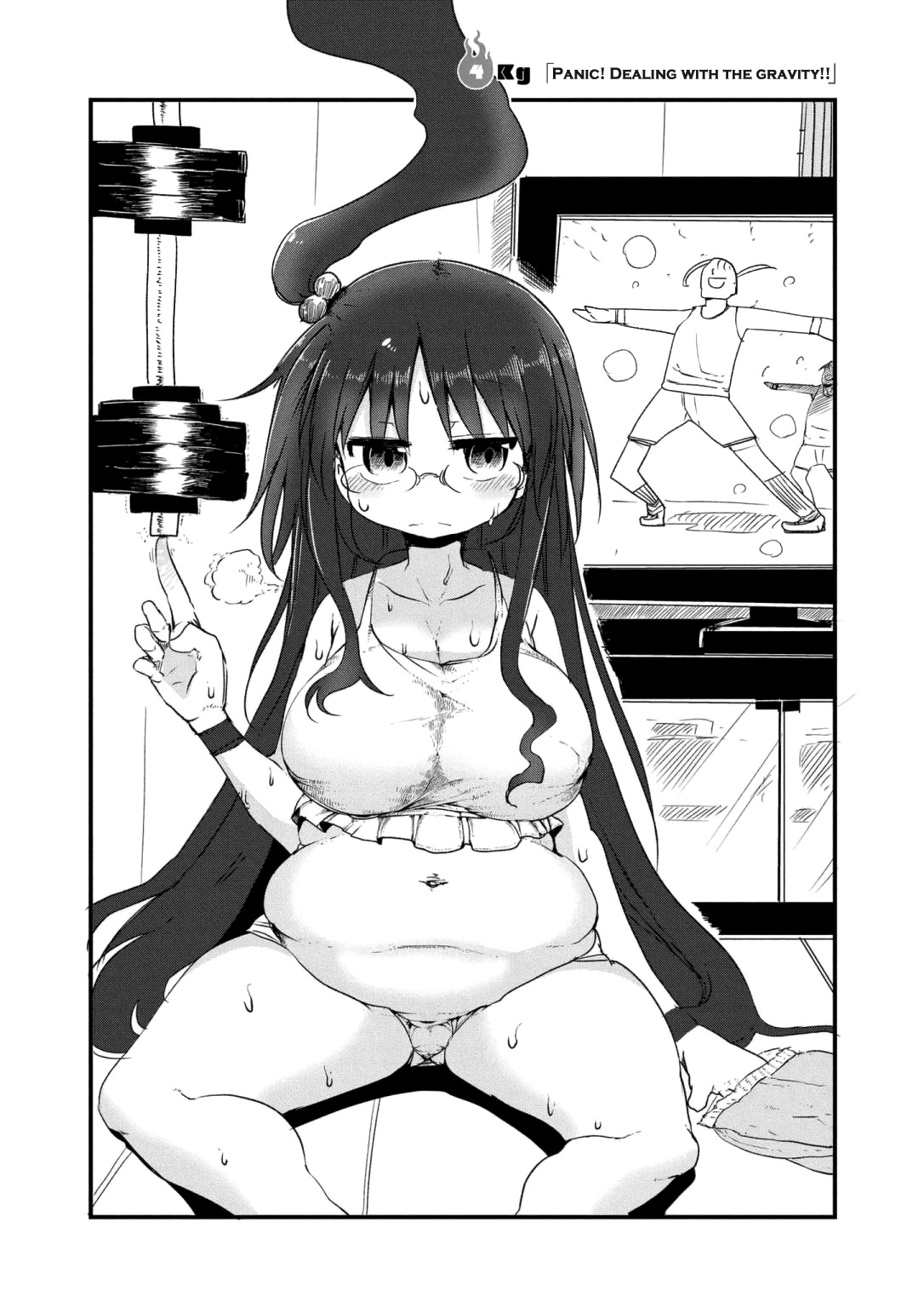 Metsuko ni Yoroshiku Chapter 4 page 4 - Chapter 4: Panic! Dealing with the Gravity!