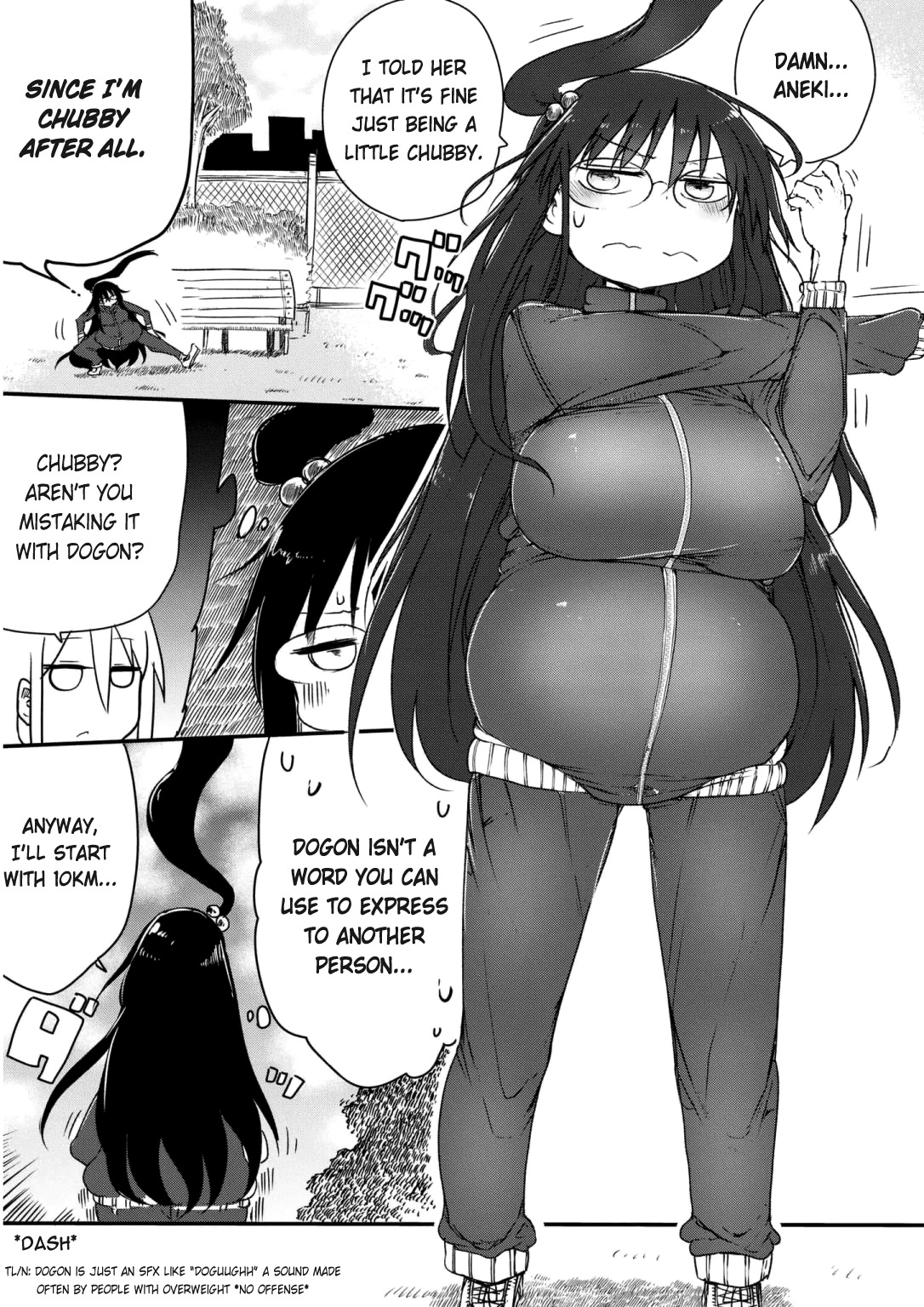 Metsuko ni Yoroshiku Chapter 4 page 5 - Chapter 4: Panic! Dealing with the Gravity!