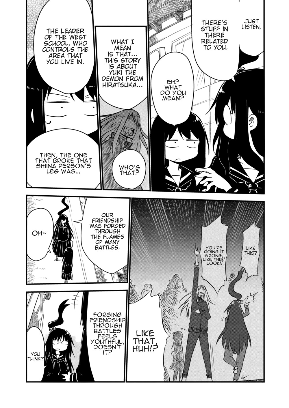 Metsuko ni Yoroshiku Chapter 6 page 4 - Chapter 6: Nostalgia, the day I overcame my past.