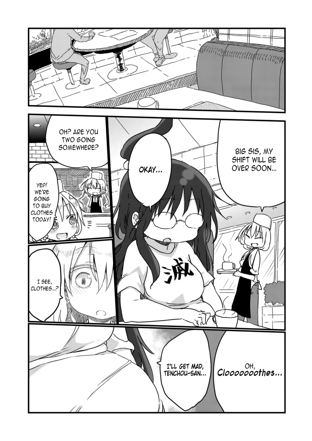 Metsuko ni Yoroshiku Chapter 8 page 1 - Chapter 8: Dazzling! A hell of a shopping tour!