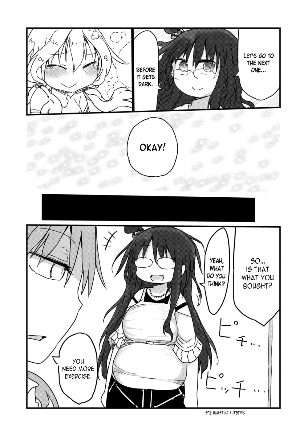 Metsuko ni Yoroshiku Chapter 8 page 10 - Chapter 8: Dazzling! A hell of a shopping tour!