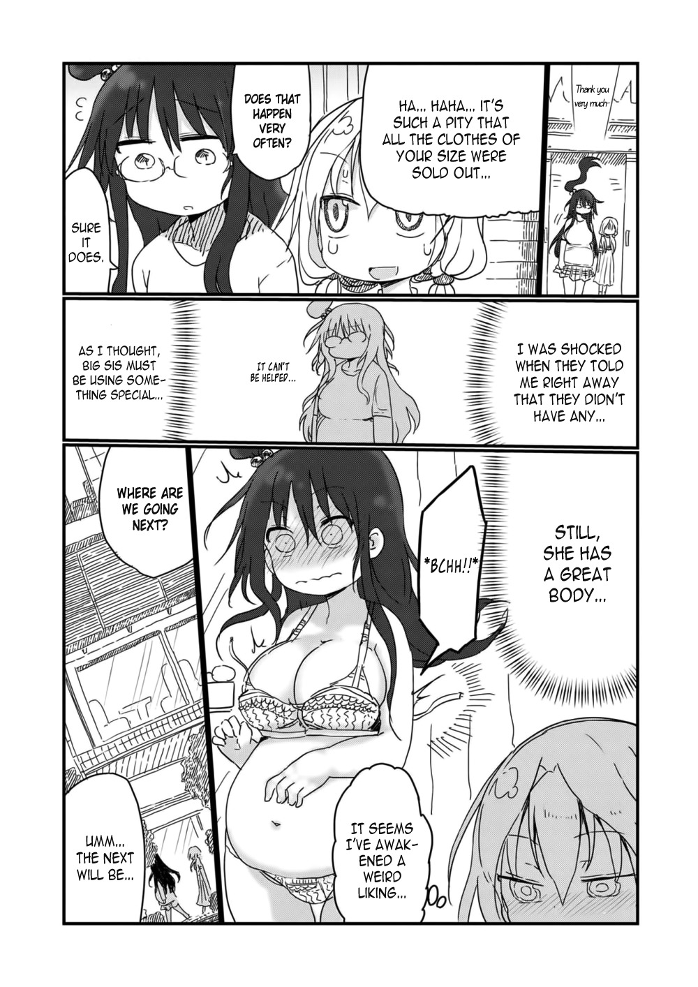 Metsuko ni Yoroshiku Chapter 8 page 5 - Chapter 8: Dazzling! A hell of a shopping tour!