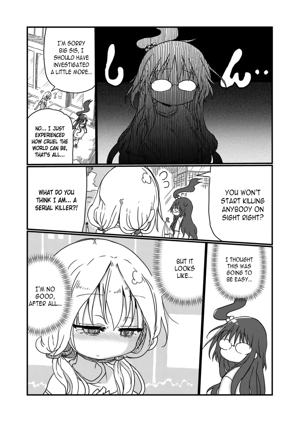 Metsuko ni Yoroshiku Chapter 8 page 7 - Chapter 8: Dazzling! A hell of a shopping tour!