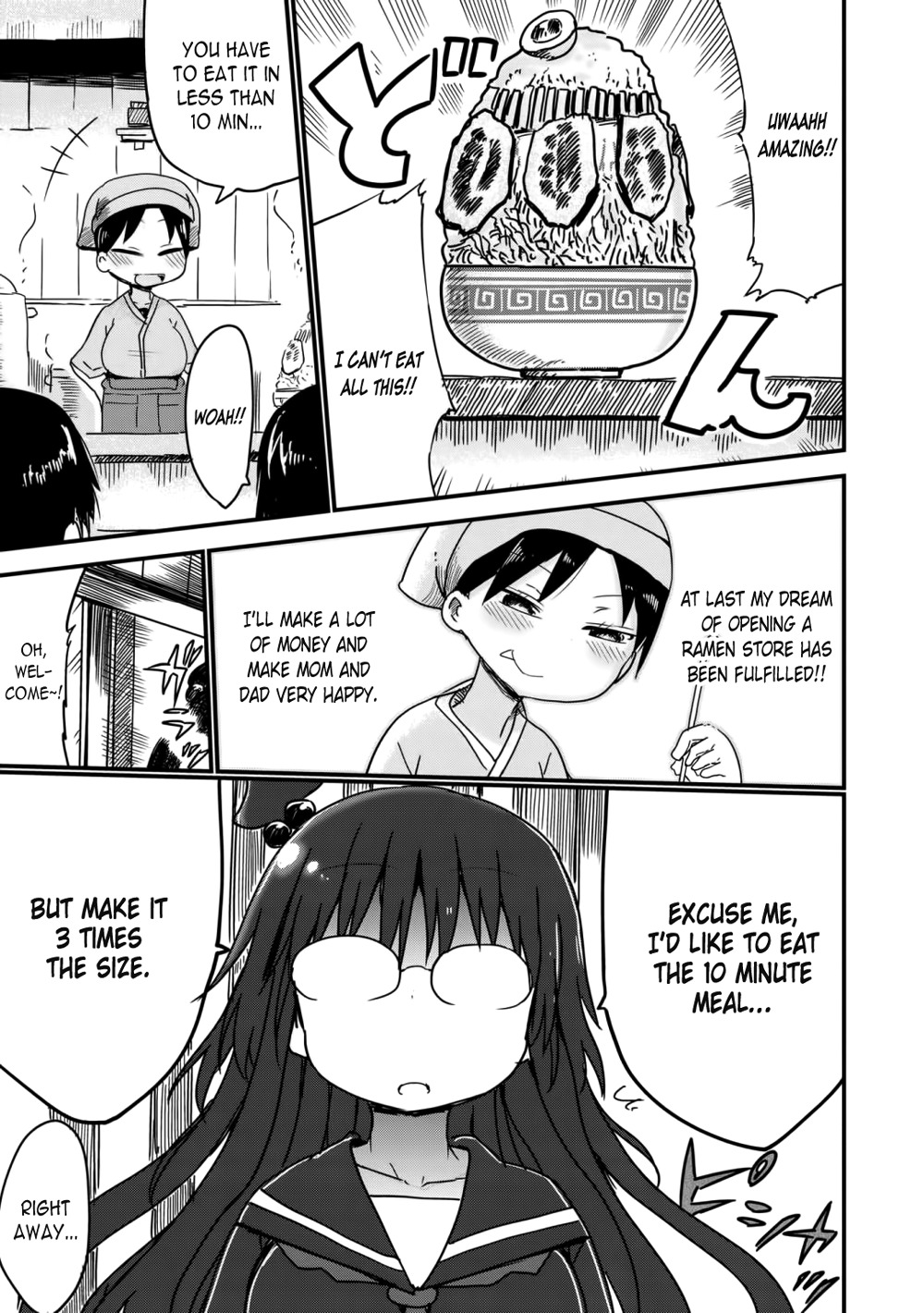 Metsuko ni Yoroshiku Chapter 9 page 1 - Chapter 9: Food war! A trembling Lion's heart!