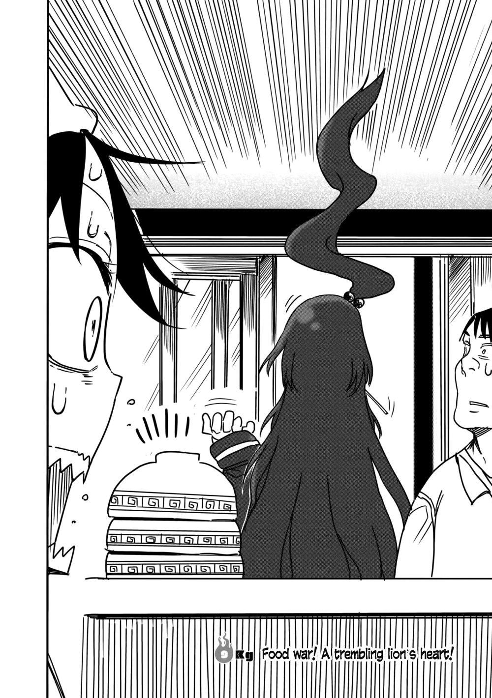 Metsuko ni Yoroshiku Chapter 9 page 2 - Chapter 9: Food war! A trembling Lion's heart!