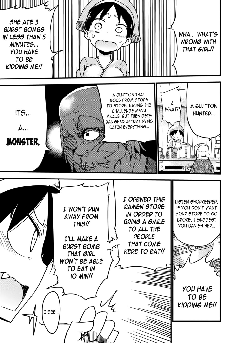 Metsuko ni Yoroshiku Chapter 9 page 3 - Chapter 9: Food war! A trembling Lion's heart!