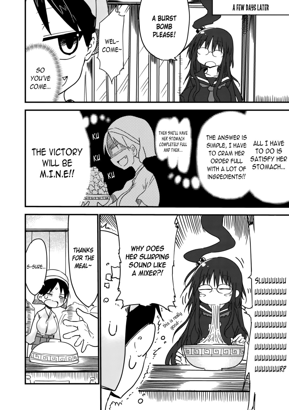 Metsuko ni Yoroshiku Chapter 9 page 4 - Chapter 9: Food war! A trembling Lion's heart!