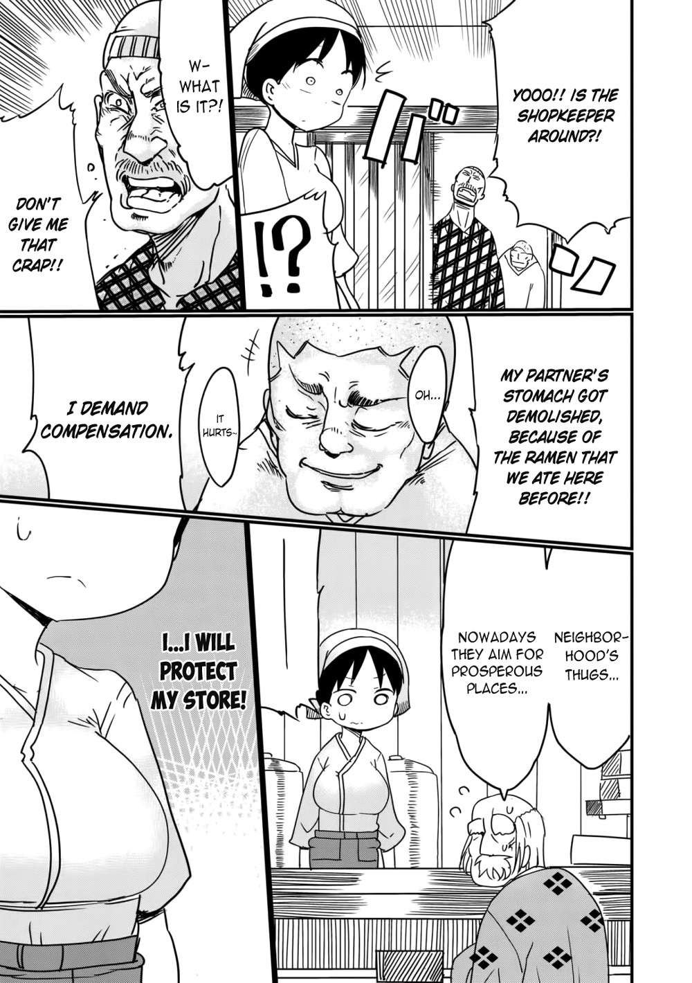 Metsuko ni Yoroshiku Chapter 9 page 7 - Chapter 9: Food war! A trembling Lion's heart!