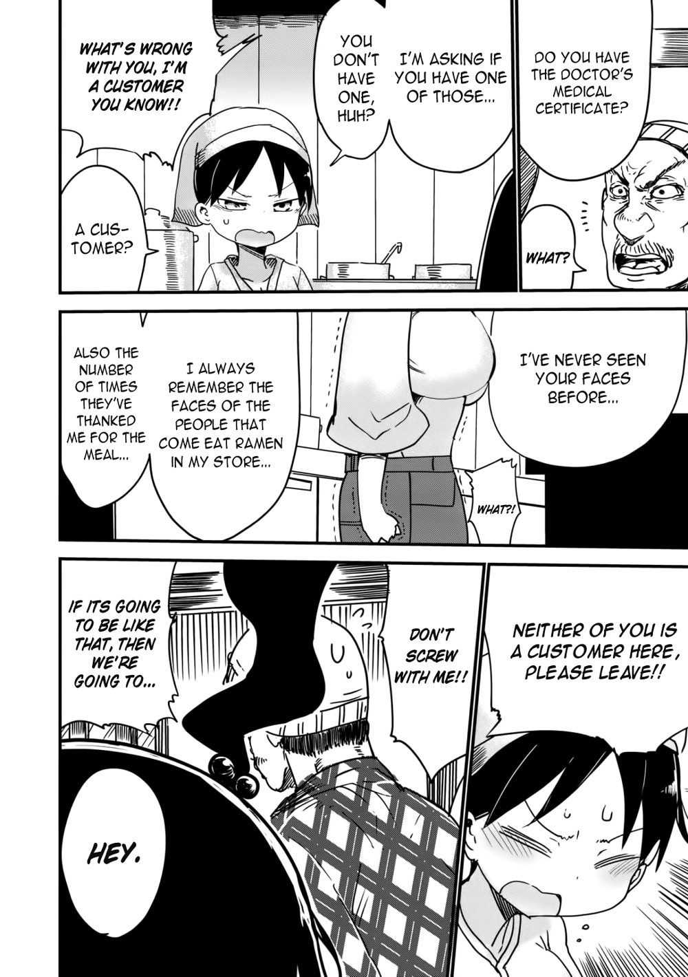 Metsuko ni Yoroshiku Chapter 9 page 8 - Chapter 9: Food war! A trembling Lion's heart!