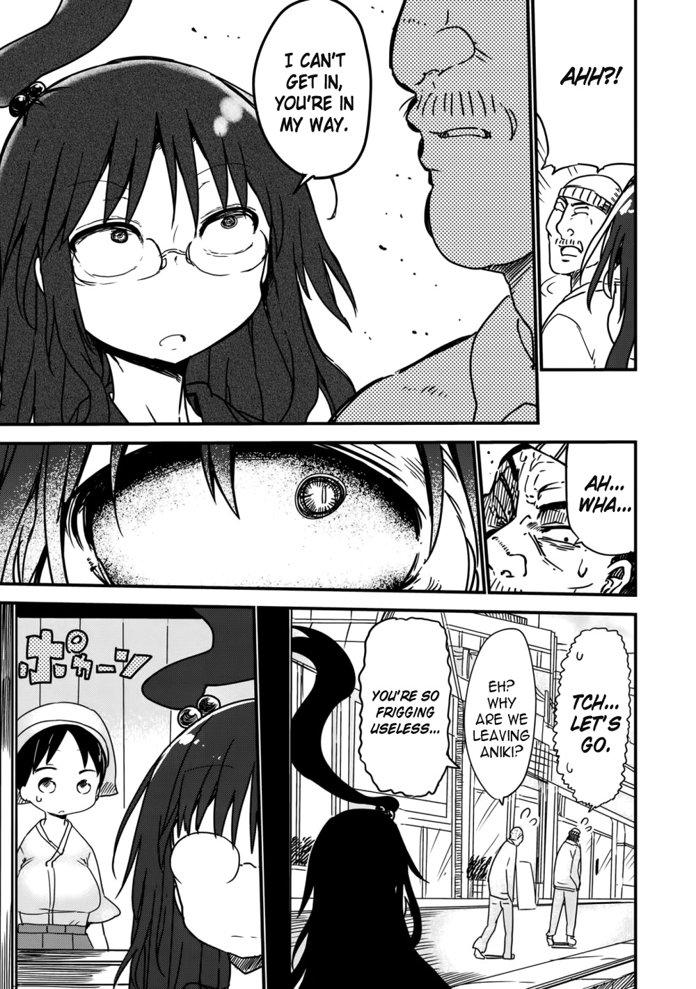 Metsuko ni Yoroshiku Chapter 9 page 9 - Chapter 9: Food war! A trembling Lion's heart!