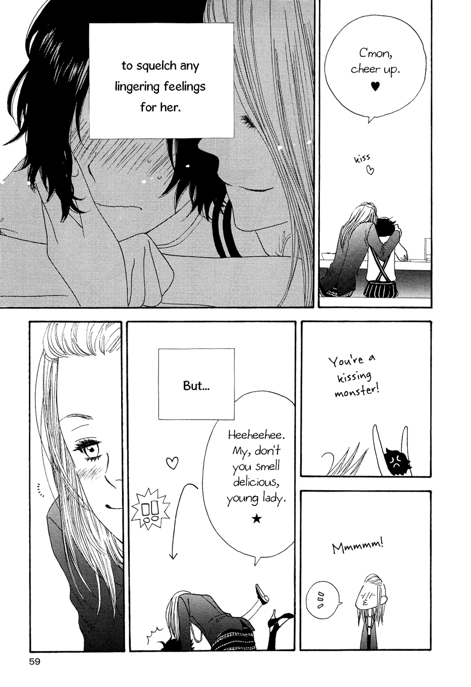 Mette Sarete Kya Chapter 2 page 11 - Chapter 2: My Teddy Bear
