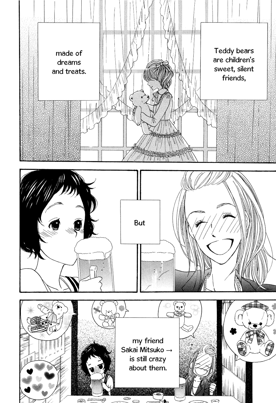 Mette Sarete Kya Chapter 2 page 2 - Chapter 2: My Teddy Bear