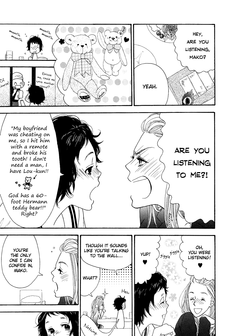 Mette Sarete Kya Chapter 2 page 3 - Chapter 2: My Teddy Bear