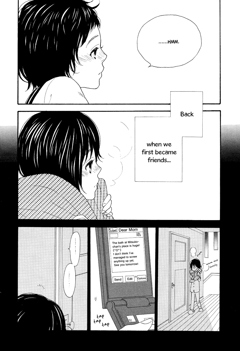 Mette Sarete Kya Chapter 2 page 4 - Chapter 2: My Teddy Bear
