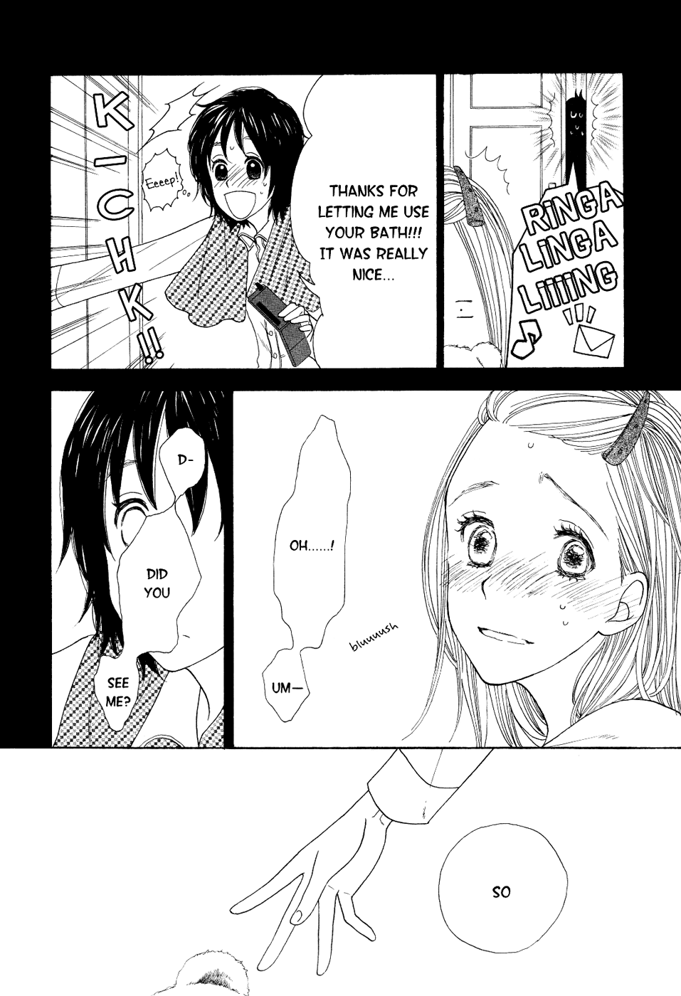 Mette Sarete Kya Chapter 2 page 6 - Chapter 2: My Teddy Bear