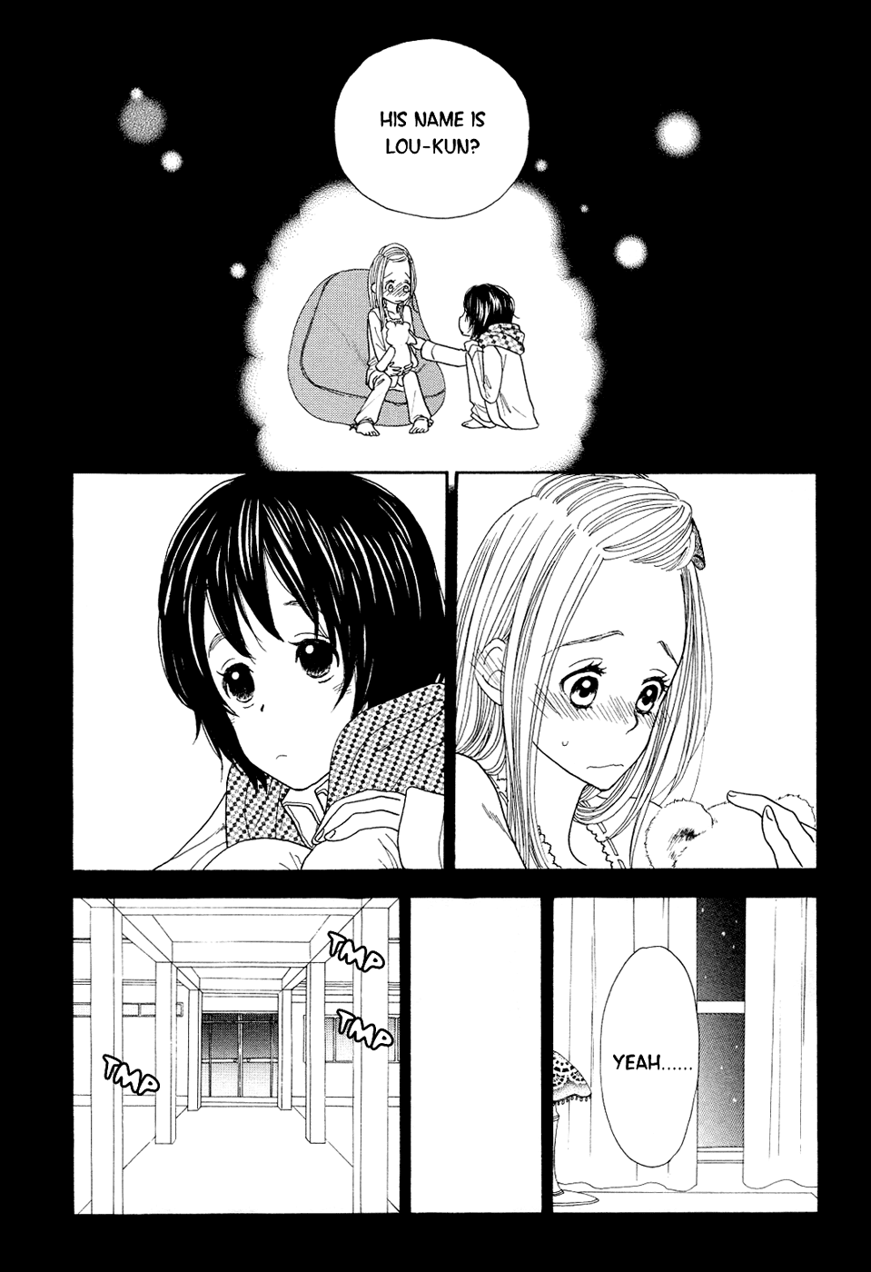 Mette Sarete Kya Chapter 2 page 7 - Chapter 2: My Teddy Bear