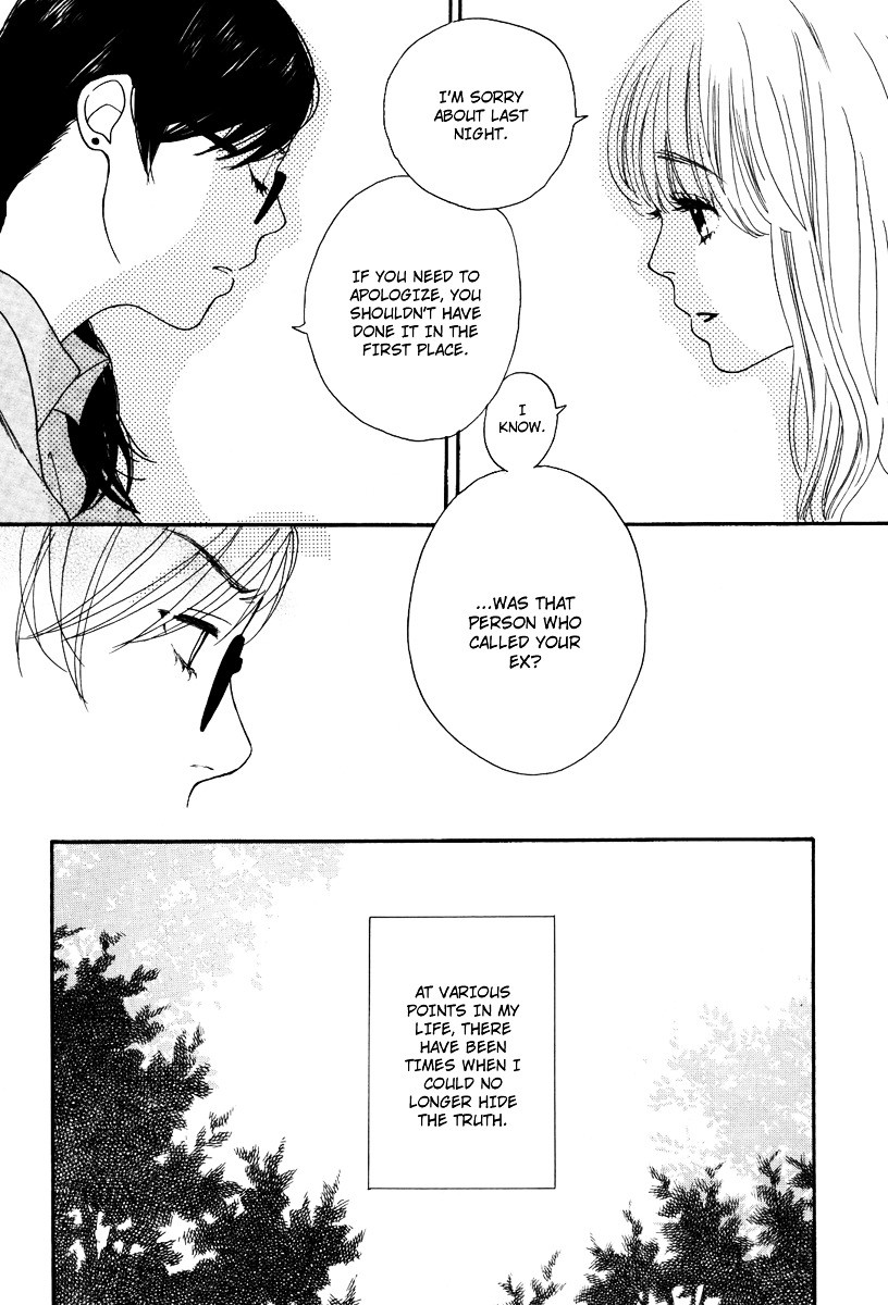 Mette Sarete Kya Chapter 3 page 22 - Chapter 3: When You Say 'No', I Say 'Eek'!