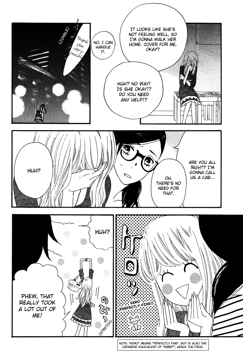 Mette Sarete Kya Chapter 3 page 6 - Chapter 3: When You Say 'No', I Say 'Eek'!