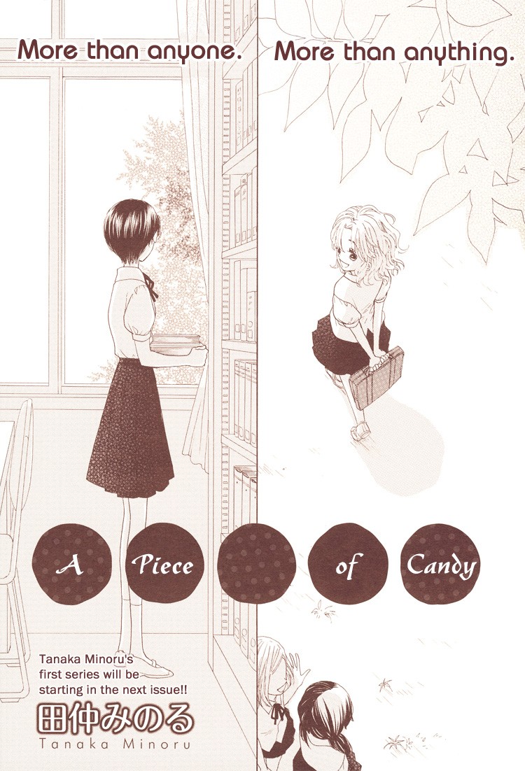 Mette Sarete Kya Chapter 4 page 1 - Chapter 4: A Piece of Candy