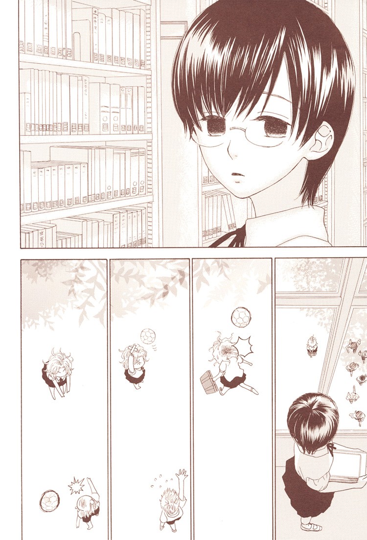Mette Sarete Kya Chapter 4 page 2 - Chapter 4: A Piece of Candy
