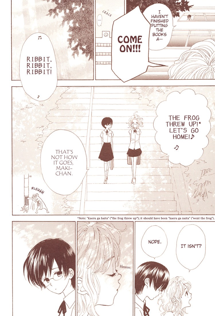 Mette Sarete Kya Chapter 4 page 4 - Chapter 4: A Piece of Candy
