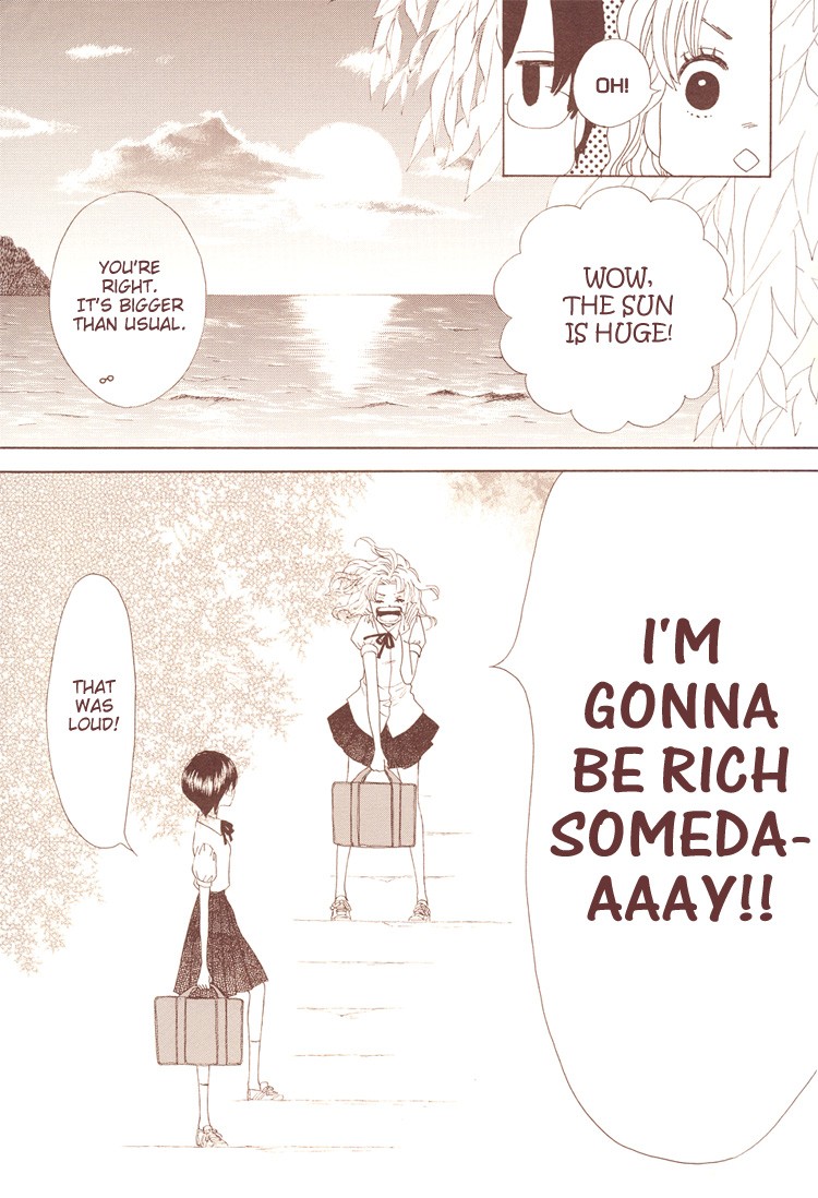 Mette Sarete Kya Chapter 4 page 5 - Chapter 4: A Piece of Candy