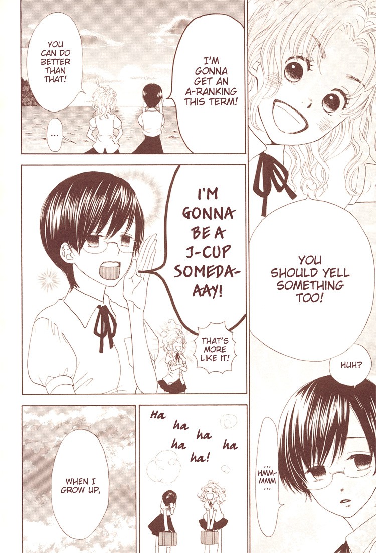 Mette Sarete Kya Chapter 4 page 6 - Chapter 4: A Piece of Candy