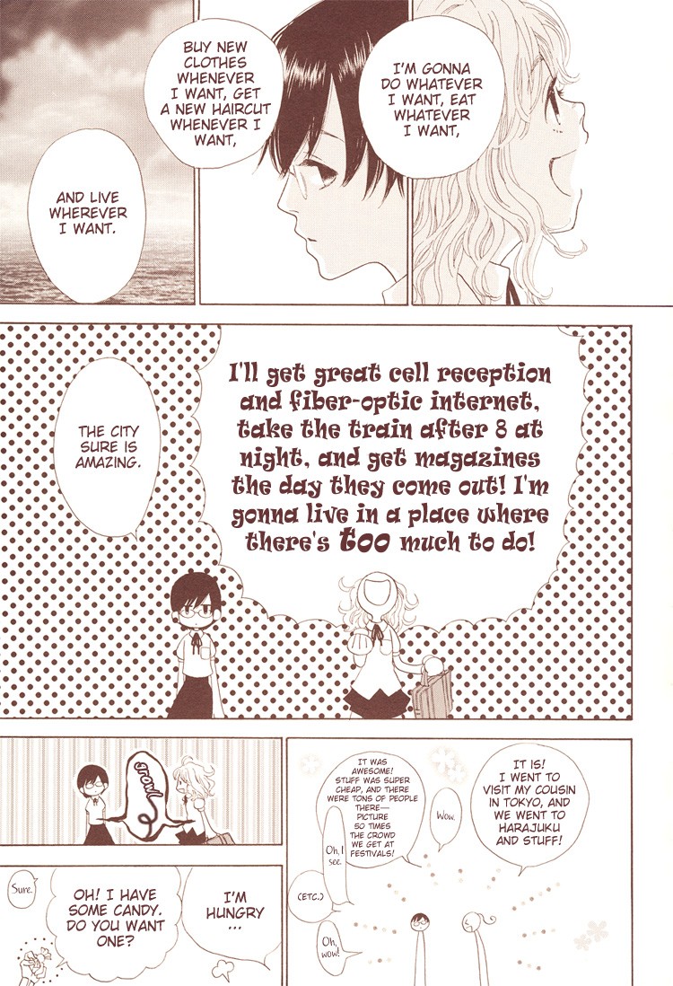 Mette Sarete Kya Chapter 4 page 7 - Chapter 4: A Piece of Candy